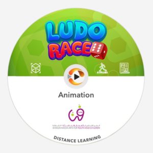 animation ludo race