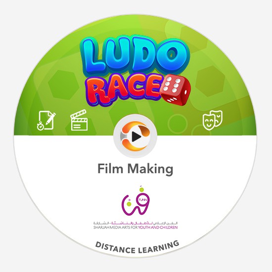 film making ludo race