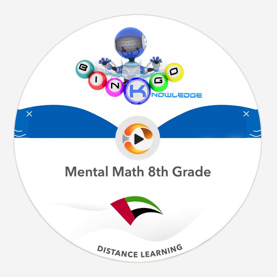 mental math 8th grade knowledge bingo distance learning multiplayer team training