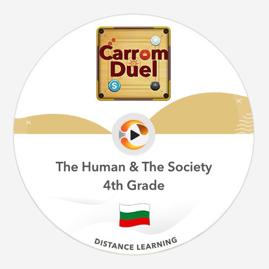 the human and the society bulgarian carrom duel distance learning multiplayer team training