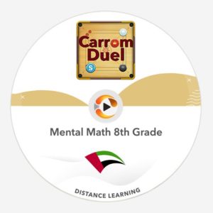 mental math 8th grade carrom duel distance learning multiplayer team training