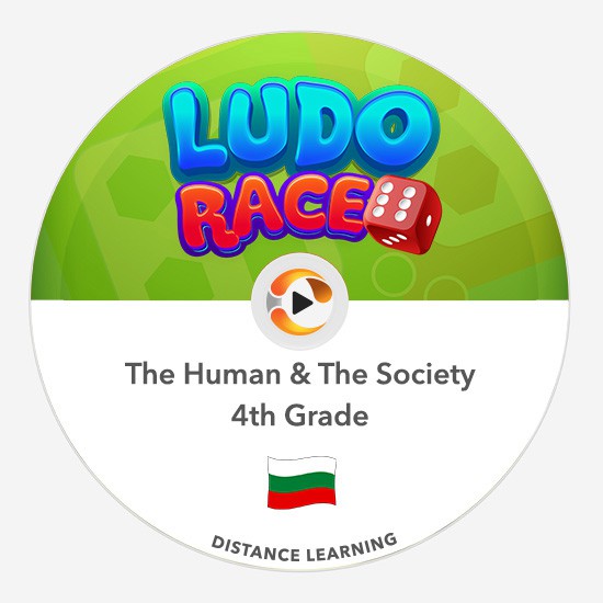 The Human and The Society Ludo Race