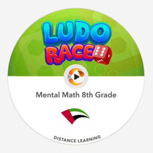 mental math 8th grade ludo race distance learning multiplayer team training
